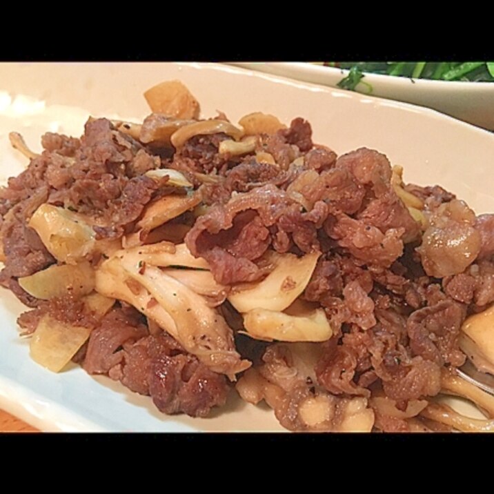 牛肉のニンニク生姜炒め